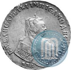 Picture 1 rouble 1743 year ММД 