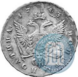 Picture Poltina 1743 year ММД 