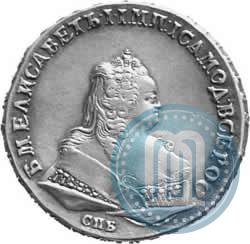 Picture 1 rouble 1744 year СПБ 
