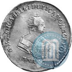 Фото Полтина 1744 года ММД 