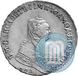 Фото 1 рубль 1745 года ММД 