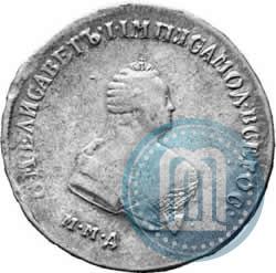 Picture Poltina 1749 year ММД 