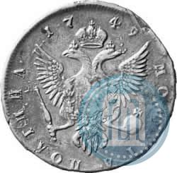 Picture Poltina 1749 year ММД 