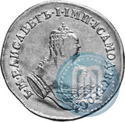 Picture 2 ducats 1751 year  "St. Andrew on the reverse"