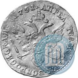 Фото 1 червонец 1751 года  "Орел на реверсе"