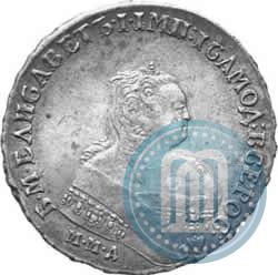 Picture 1 rouble 1753 year ММД-IП 