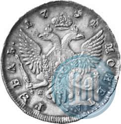 Picture 1 rouble 1754 year СПБ-ЯI "Portrait by Benjamin Scott"