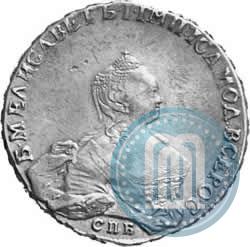 Picture 1 rouble 1755 year СПБ-ЯI 
