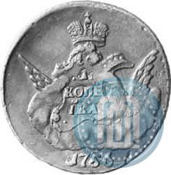 Picture 1 kopeck 1756 year СПБ 