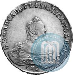 Фото 1 рубль 1757 года СПБ-IМ "Портрет работы Б. Скотта"