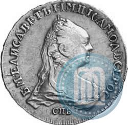 Фото 1 рубль 1757 года СПБ-ЯI "Портрет работы Ж. Дасье"
