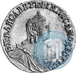 Picture 1 rouble 1758 year  