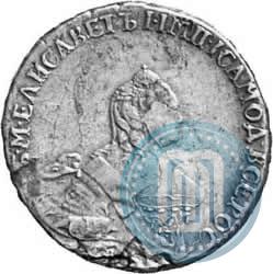 Picture Poltina 1761 year СПБ-ЯI 
