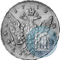 Picture 1 rouble 1762 year ММД-ДМ 