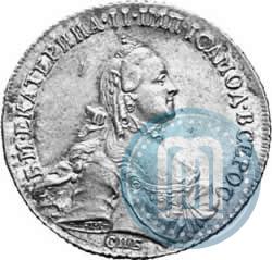 Picture Poltina 1762 year СПБ-НК 