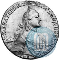 Фото 10 рублей 1765 года СПБ 