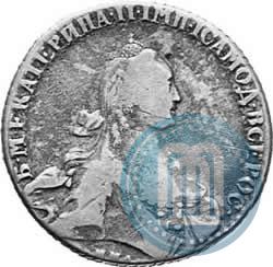 Фото 1 рубль 1768 года ММД-EI 