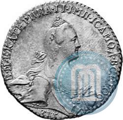 Фото 1 рубль 1770 года СПБ-ЯЧ 