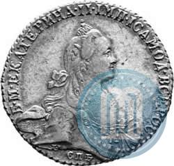 Picture 1 rouble 1771 year СПБ-ЯЧ 