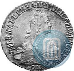 Picture 20 kopecks 1772 year СПБ 