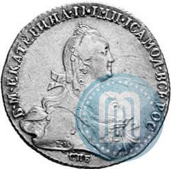 Picture 1 rouble 1773 year СПБ-ЯЧ-Т.И. 