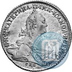 Фото 1 рубль 1773 года СПБ-ФЛ 
