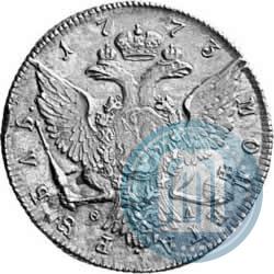 Фото 1 рубль 1773 года СПБ-ФЛ 