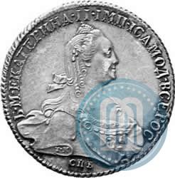 Фото 1 рубль 1775 года СПБ-ЯЧ 