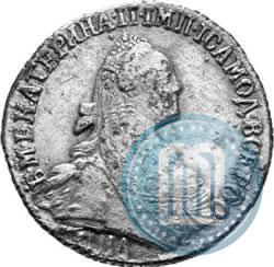 Фото 15 копеек 1775 года ММД 