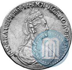 Picture 1 rouble 1780 year СПБ-ИЗ 