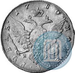 Picture 1 rouble 1780 year СПБ-ИЗ 