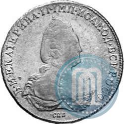 Picture 1 rouble 1785 year СПБ-ЯА 