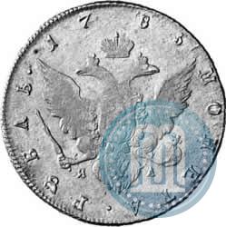 Picture 1 rouble 1785 year СПБ-ЯА 