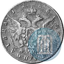 Picture Poltina 1785 year СПБ-ЯА 