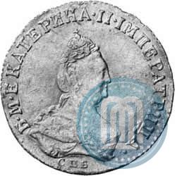 Picture 1 ducat 1796 year СПБ-Т.I. 