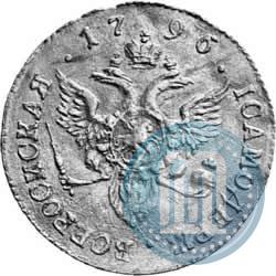 Picture 1 ducat 1796 year СПБ-Т.I. 
