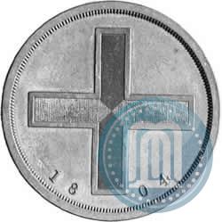 Фото Модуль рубля 1804 года  "Метью Боултона"