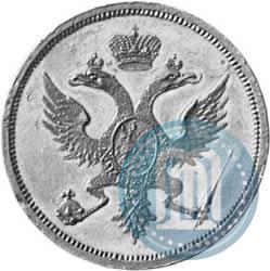 Picture Poltina Module 1804 year  "Matthew Boulton's"