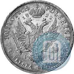 Фото 10 злотых 1822 года IB 