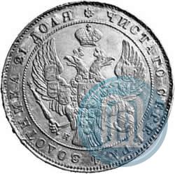 Picture 1 rouble 1837 year СПБ-НГ 