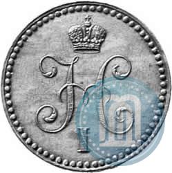 Фото 1 копейка 1840 года СПБ "Пробная"