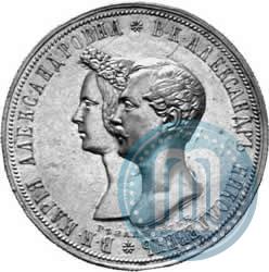 Picture 1 rouble 1841 year СПБ-НГ "In the memory of the wedding of the crown prince"