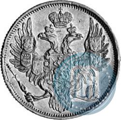 Picture 3 roubles 1844 year СПБ 