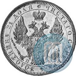 Picture 1 rouble 1852 year СПБ-ПА 