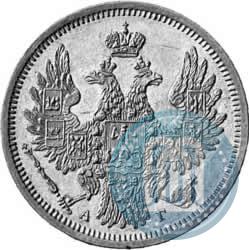 Picture 5 roubles 1853 year СПБ-АГ 