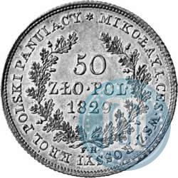 Фото 50 злотых 1829 года FH 
