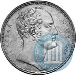 Фото 1,5 рубля - 10 злотых 1836 года П.У. "Семейный"