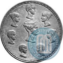 Фото 1,5 рубля - 10 злотых 1836 года П.У. "Семейный"