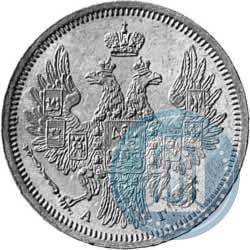 Picture 5 roubles 1856 year СПБ-АГ 