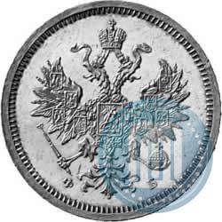 Picture 20 kopecks 1859 year СПБ-ФБ 